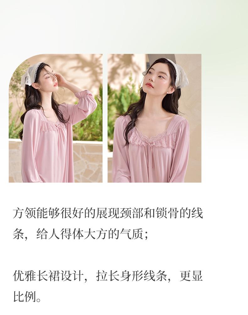 Xuan Liang Women's Spring and Autumn Modal Pajama Set