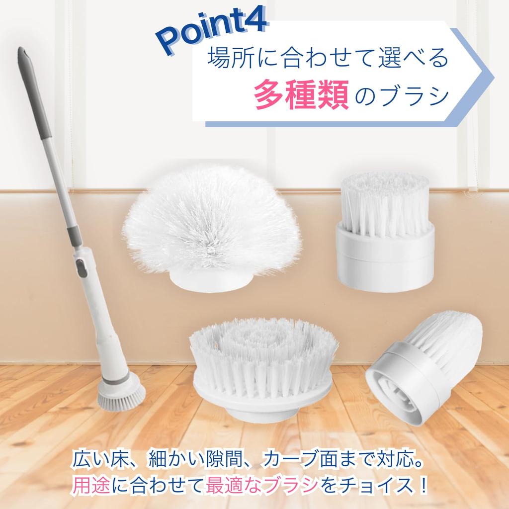 PLEAVIT Bath Polisher Replacement Brush Set, Electric Cleaning Brush, Replacement Brushes for Floors, Kitchens, Bathrooms, and Tiles, Set of 5