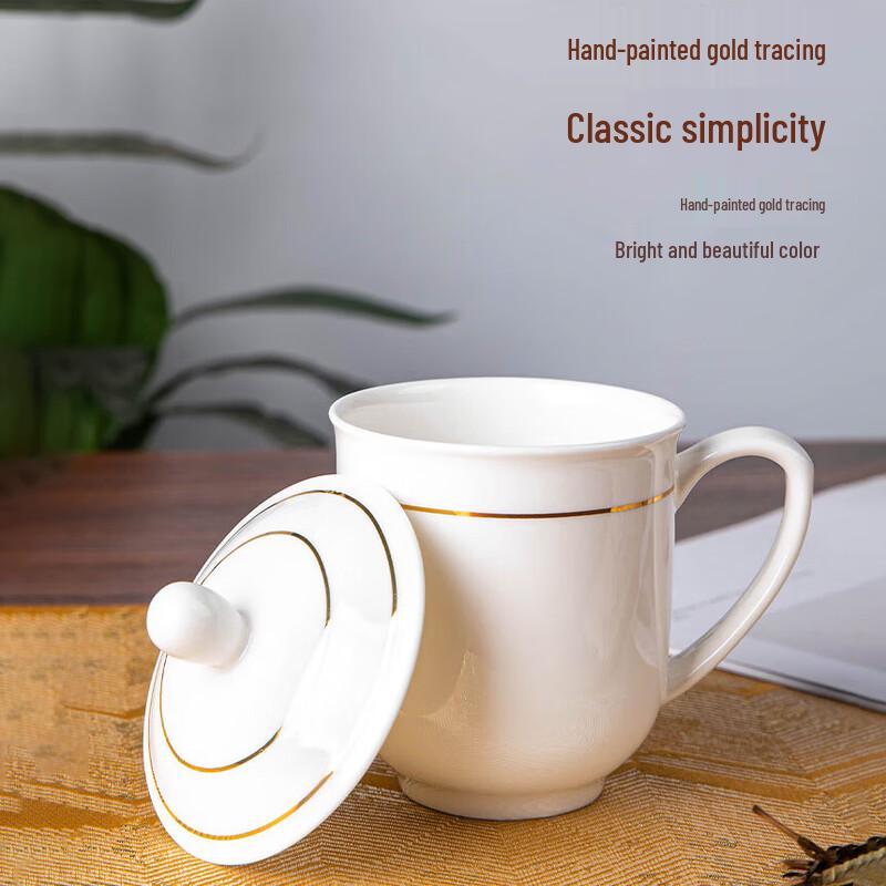 Zhuijia Gold Rim Bone China Ceramic Tea Cup Set with Lid