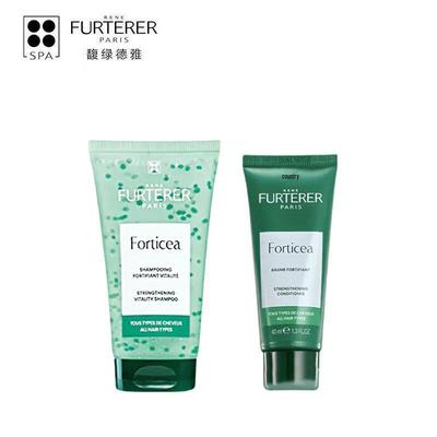 Forticea Strengthening Hair Care Travel Set
