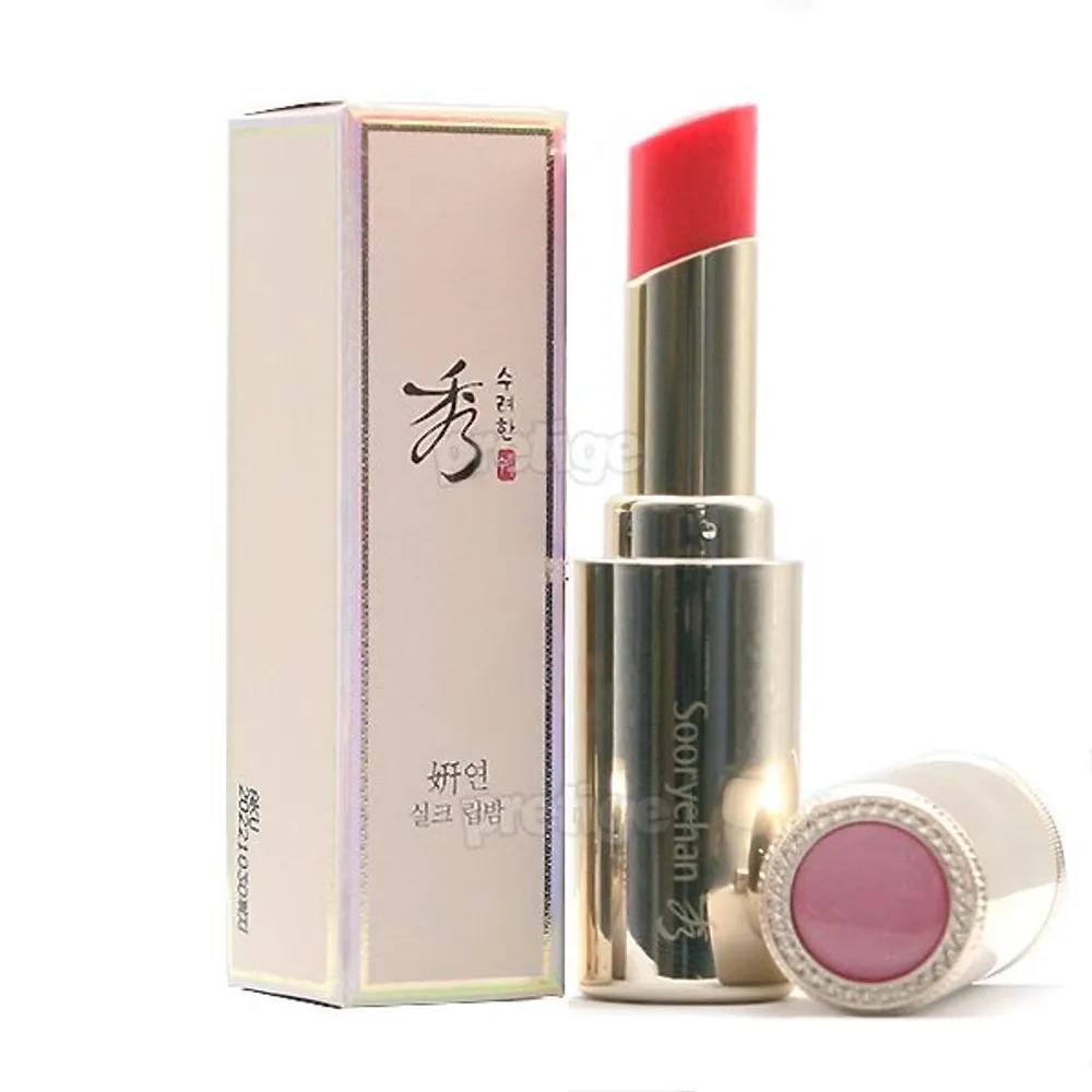 Sooryehan Lotus Silk Lip Balm - Red / Pink
