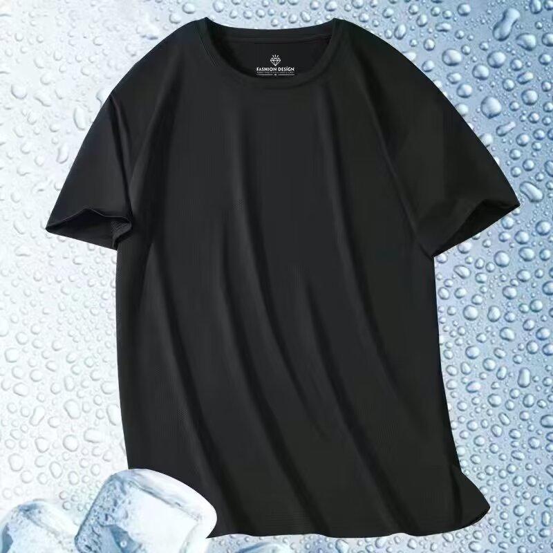 Ice silk short-sleeved T-shirt men's summer loose large size round neck short-sleeved men's sports casual quick-drying top versatile