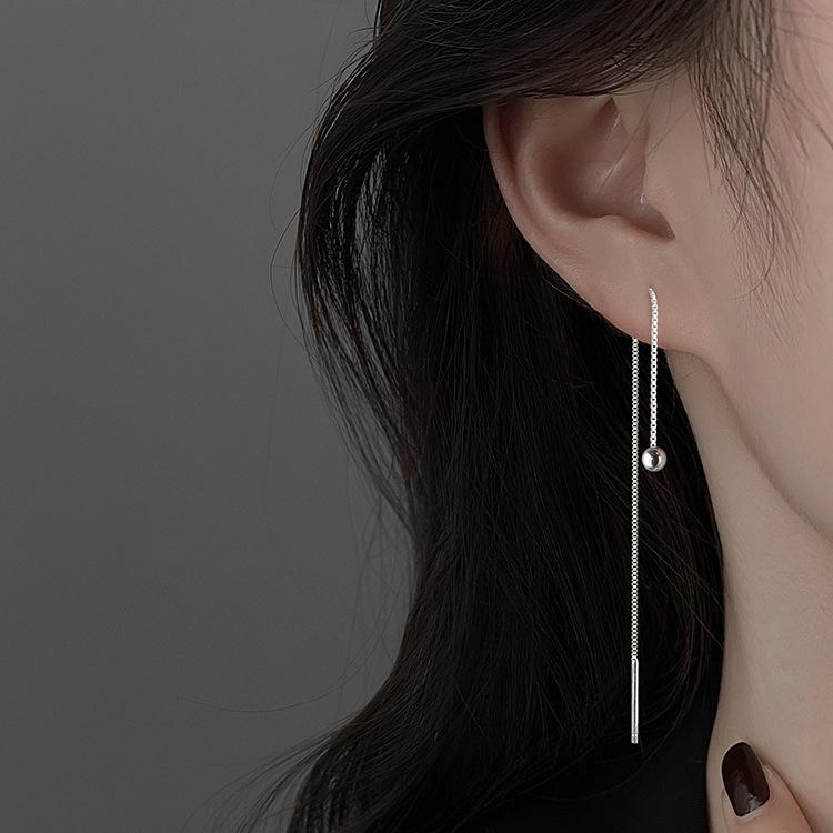Bean Pearl Ear Thread Trendy Slim Face Round Stud Earrings Simple Temperament Summer Jewelry