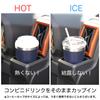Dolce Duo Thermo Tumbler with Heat Cold Stainless Vacuum Double Cup Set of Convenience Store Cup Gift Wooden Box Lid, Retention, Insulation, Steel,