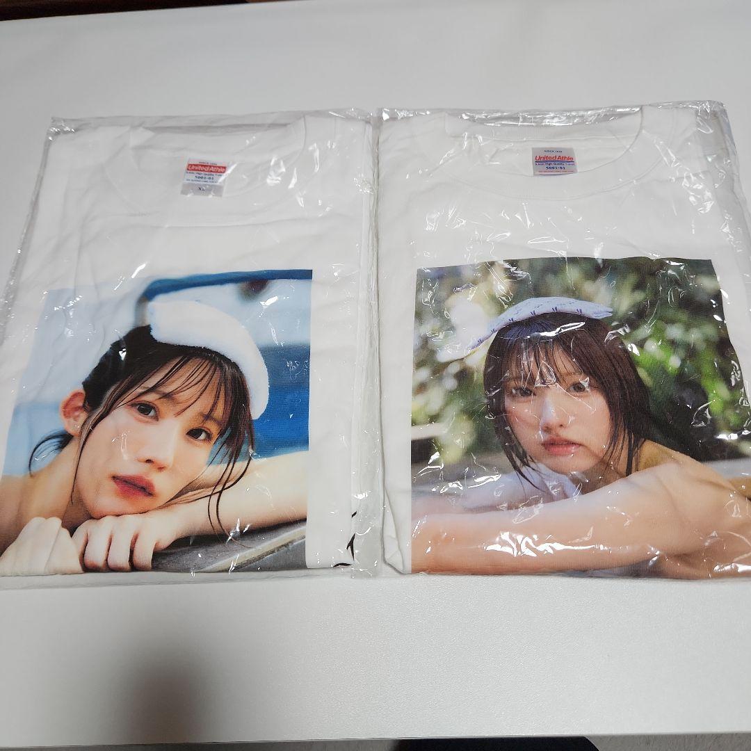 Enako T-shirt can be sold separately