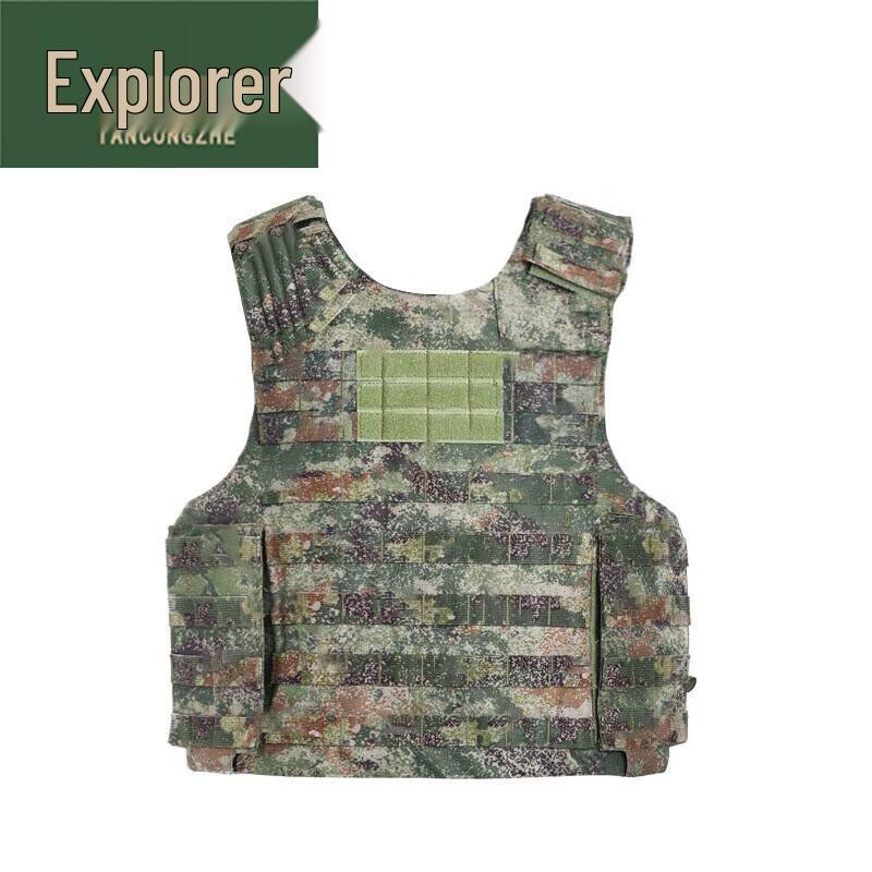 Explorer Tactical Vest