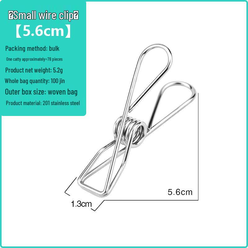 Edelstahl Große Sonnen-Quilt-Wäscheklammern - Winddichte & Multifunktionale Trockenclips