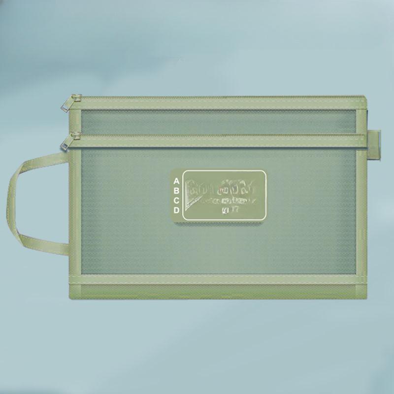 A4 Stationery Storage Bag Double-layer Mesh Zipper Bag Large Capacity Organizer Cosmetic Makeup Bag Transparent File Folders LS