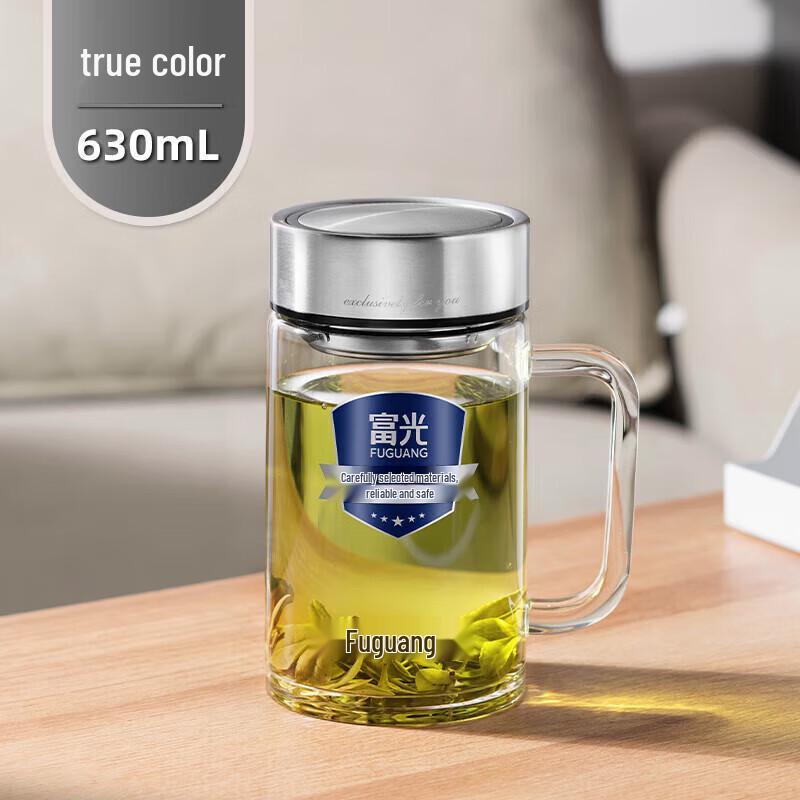 Fuguang G2309-DH-630B Antibacterial Glass Cup with Tea Infuser