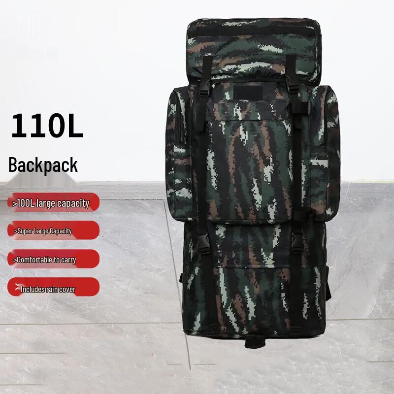 Naiqi 110L Large Capacity Camouflage Outdoor Backpack