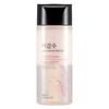 Migamsu Bright Lip & Eye Remover, 120ml, 2 Pcs