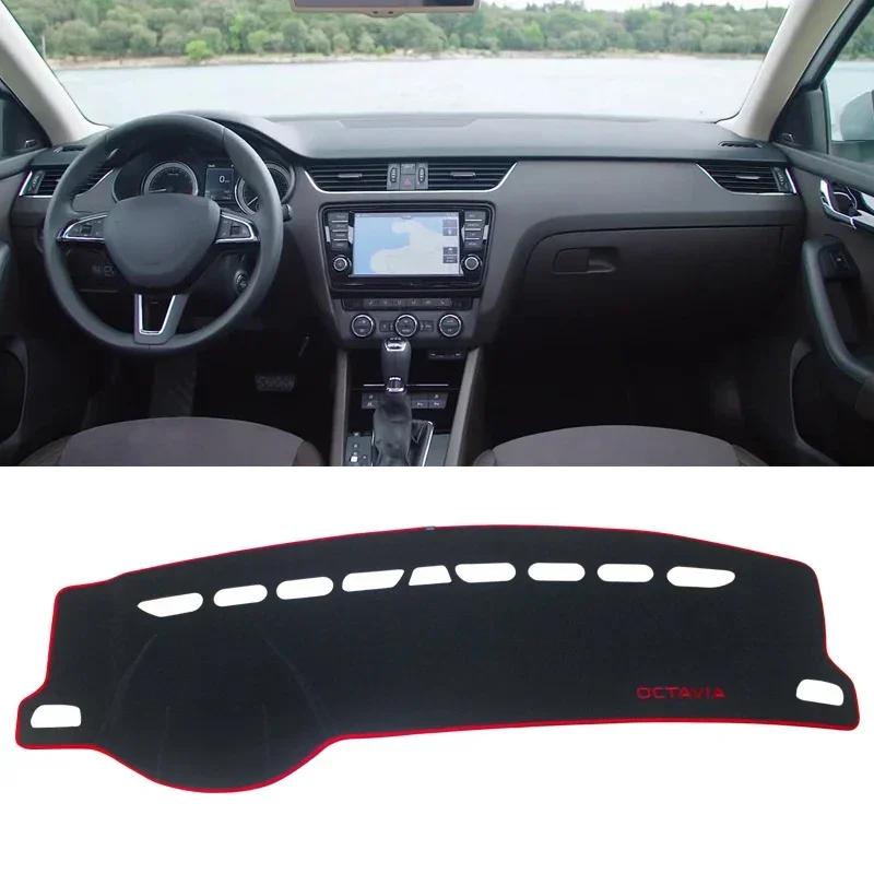 For Skoda Octavia A7 MK3 5E Car Dashboard Cover Mat Avoid Light Pad Instrument Panel Carpet 2015-2017 2018 2019 2020 Accessories