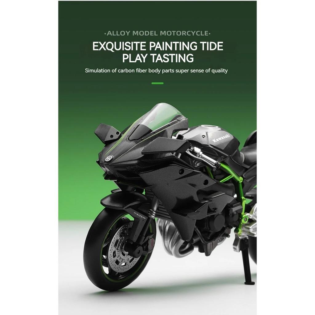 1/12 Scale Die Cast Motorcycle Model for Kawasaki Ninja H2R, Motorcycle Model, Kids Moto Toy or Collection, Boyfriend