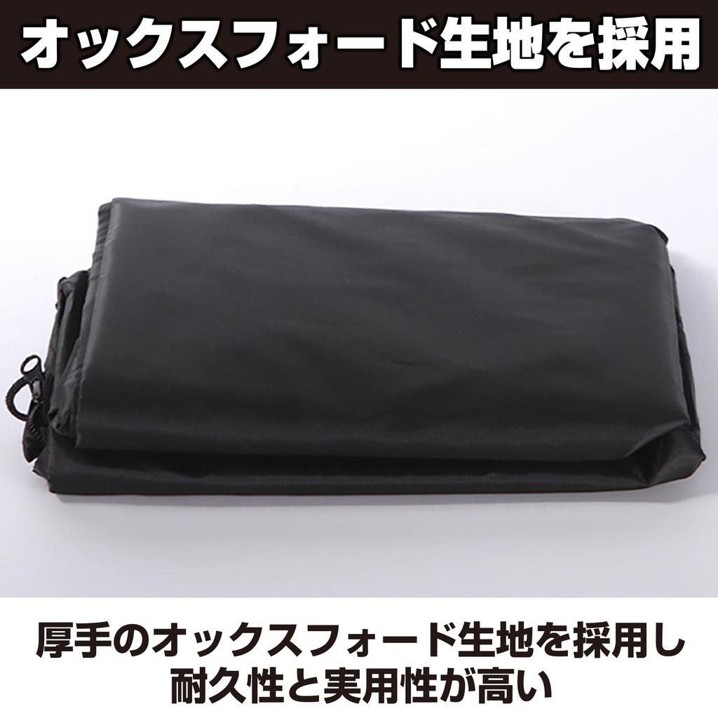 Felimoa Ladder Cover, Outdoor Waterproof Dustproof Protective Cover, Ladder Storage Cover, Large Type