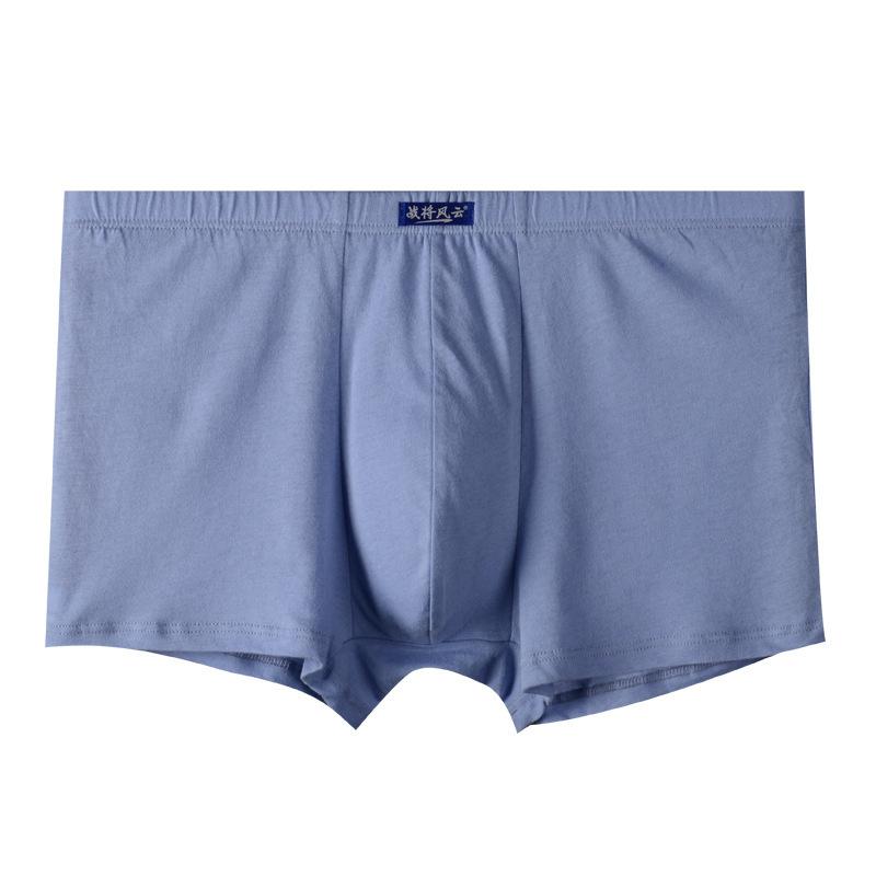 Pure Cotton Men's Underwear Plus Size Mid Waist Breathable and Loose Solid Color Flat Corner Shorts