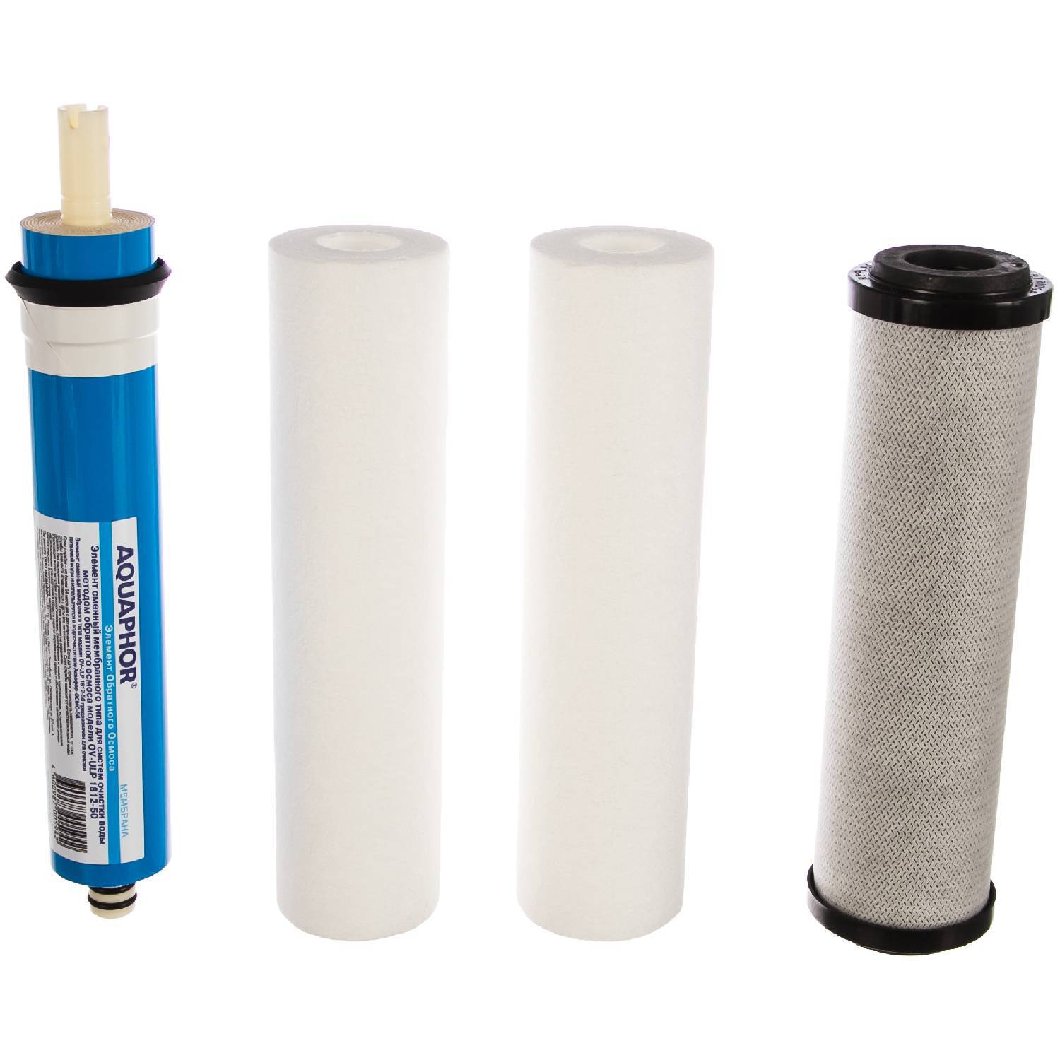 

Картридж для воды Аквафор ПП20-б510-03-пп5-ulp50