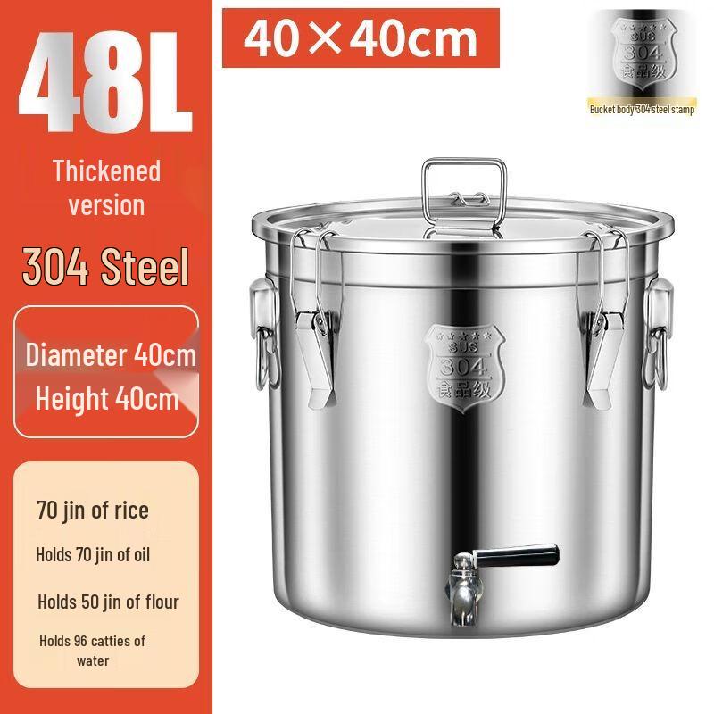 Stainless Steel Multi-Purpose Sealed Storage Container