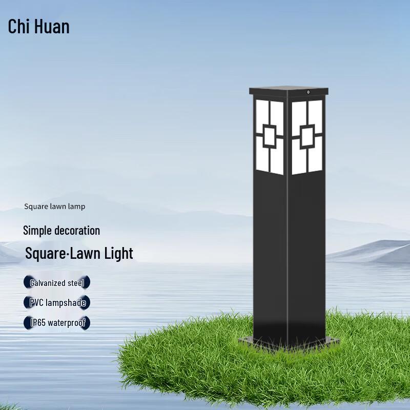 Chihuan Outdoor LED Landscape Lawn Light