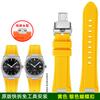 Pro TISSOT PRX 12mm Silikonový řemínek k hodinkám Měkký gumový pásek T137.407/410 Super Player – Unisex náhradní pro muže a ženy