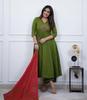Women Designer Cotton Salwar Suit Indian Bollywood Party Wear Kurta Pant Dupatta Set