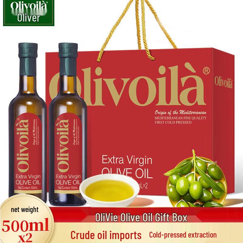 Olivoila Extra Virgin Olive Oil 2x500ml Gift Set