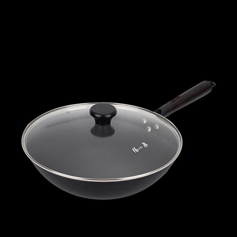 

Zhang Xiaoquan Xiangyun 32cm Fine Iron Wok
