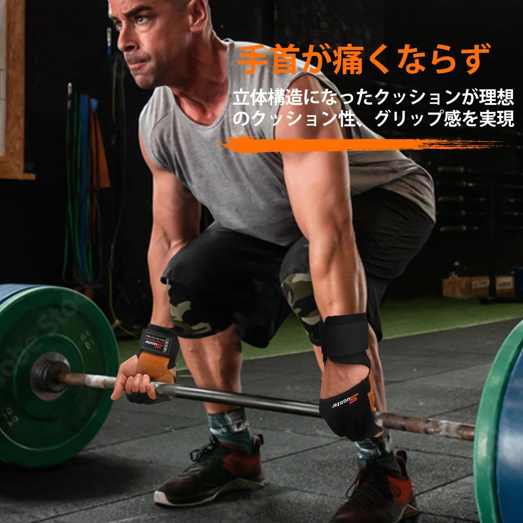 SueStar Trening Mięśni Sporty Podnoszenie Ciężarów Pełna Dłoń Mocny Nadgarstek Wysoka Elastyczność Rękawice L, Trening, Rękawice, Rękawice, Ochrona, Chwyt,