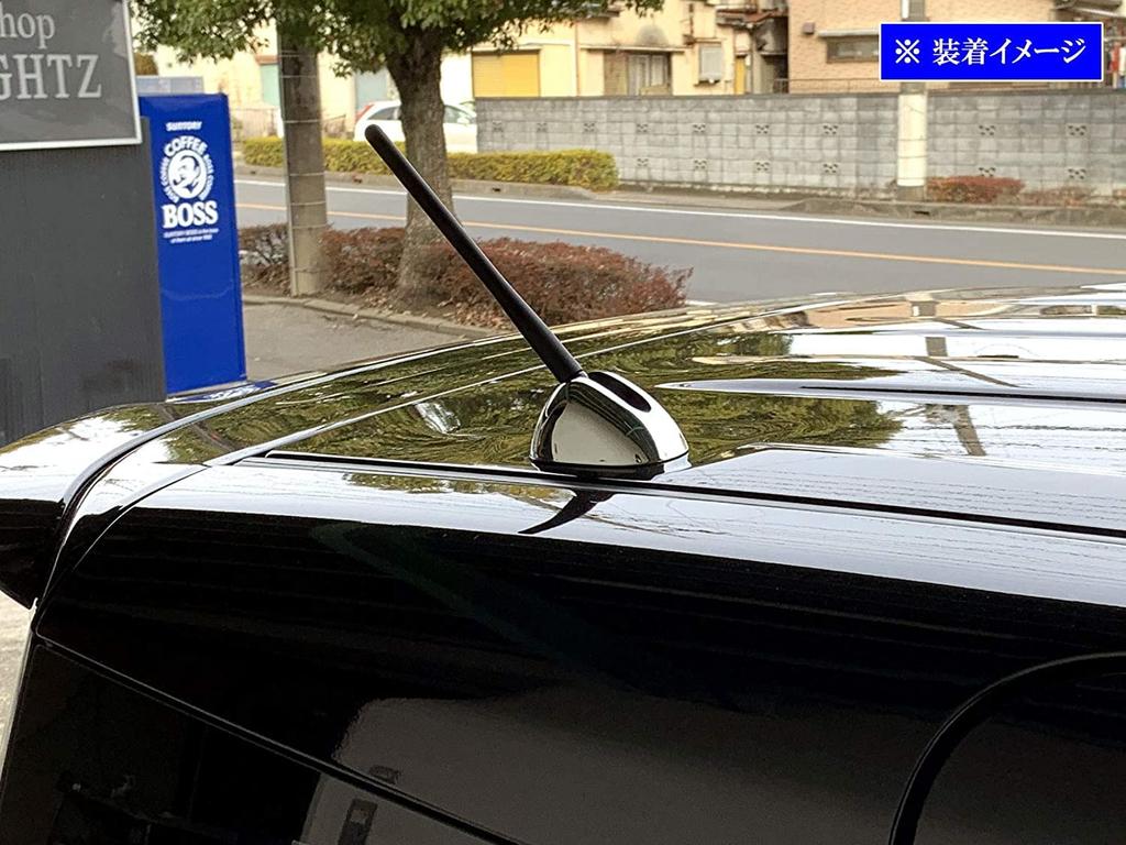 BRIGHTZ Alto Works HA36S Plated Antenna Cover G Type [ANTENNA-029]