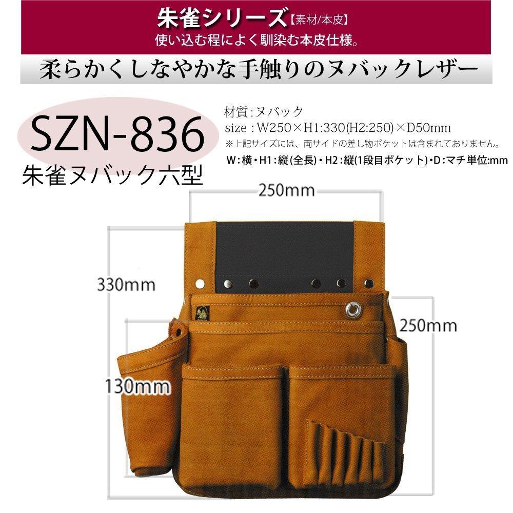 Fukuro Club Nubuck Leather Nail Bag 816 No.