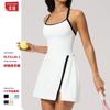 Zechuang Nude Yoga Dress Women's Hollow Breathable Slim Fitness Sports Quick-drying Short Yoga Clothes Women