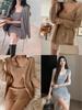 Spicy Girl V-Neck Sweater & Hip-Hugging Skirt Two-Piece Set: Long-Sleeve Cardigan Jacket & Camisole Dress for Autumn/Winter.