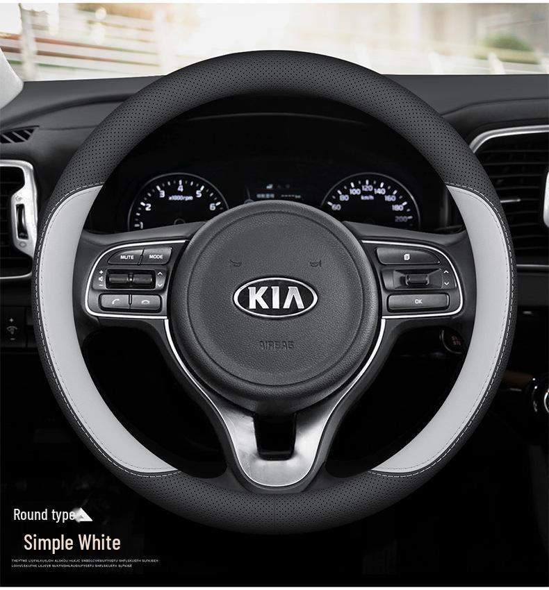Ultra-Thin Steering Wheel Cover for Kia K5, Sportage, Setus, Forte, K3, & EV5 Models