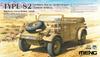 GSI Creos Monmodel German Kubelwagen Type 82 North African Specification Plastic Model Kit MVS015 1/35 Pkw.K1