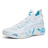Anta KT5 KT Abrasion Resistant Breathable Mid Top Basketball Shoes Men's Chlorine Blue 112021102-3