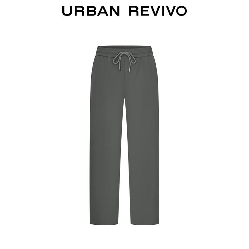 UR Men's Warm Grey Straight-Leg Drawstring Casual Pants
