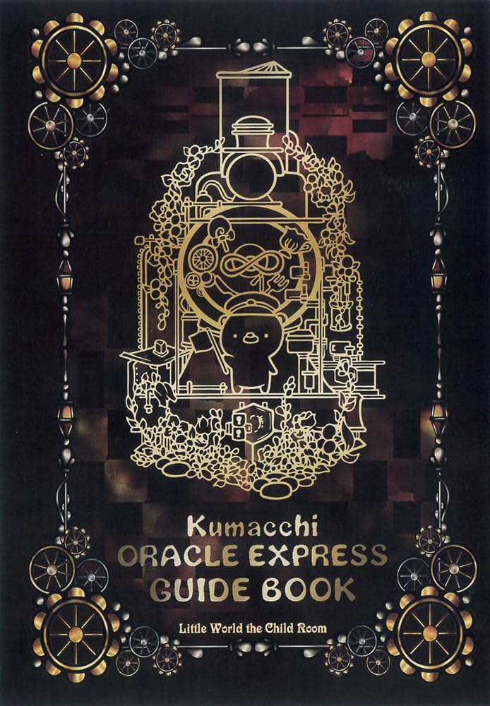 Kumacchi Orakuru Express Candy 80 Cards with Japanese Instruction Manual (New Edition) [Authentic]