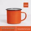 OLOEY Enamel Tea Mug with Lanyard