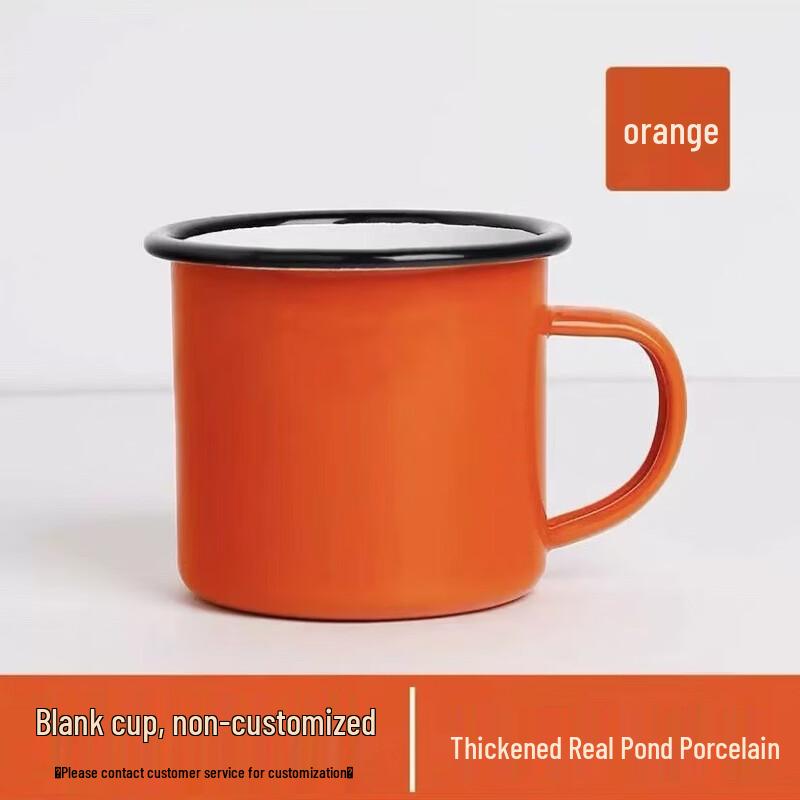 OLOEY Enamel Tea Mug with Lanyard