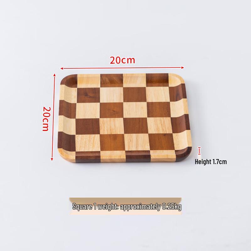 Ruhan Chessboard Acacia Wood Serving Tray