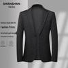 Men's Business Casual Suit Jacket