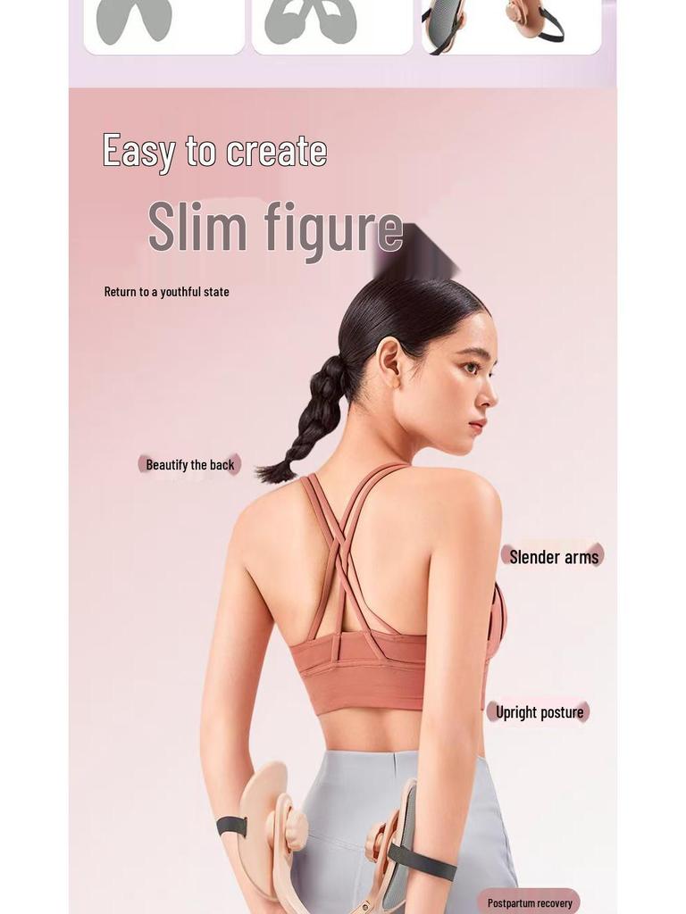 Pelvic Floor Kegel Trainer for Postpartum Recovery