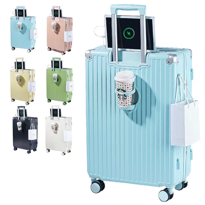 OCEANIA ROO DS-MB002 Travel Luggage 20 inches