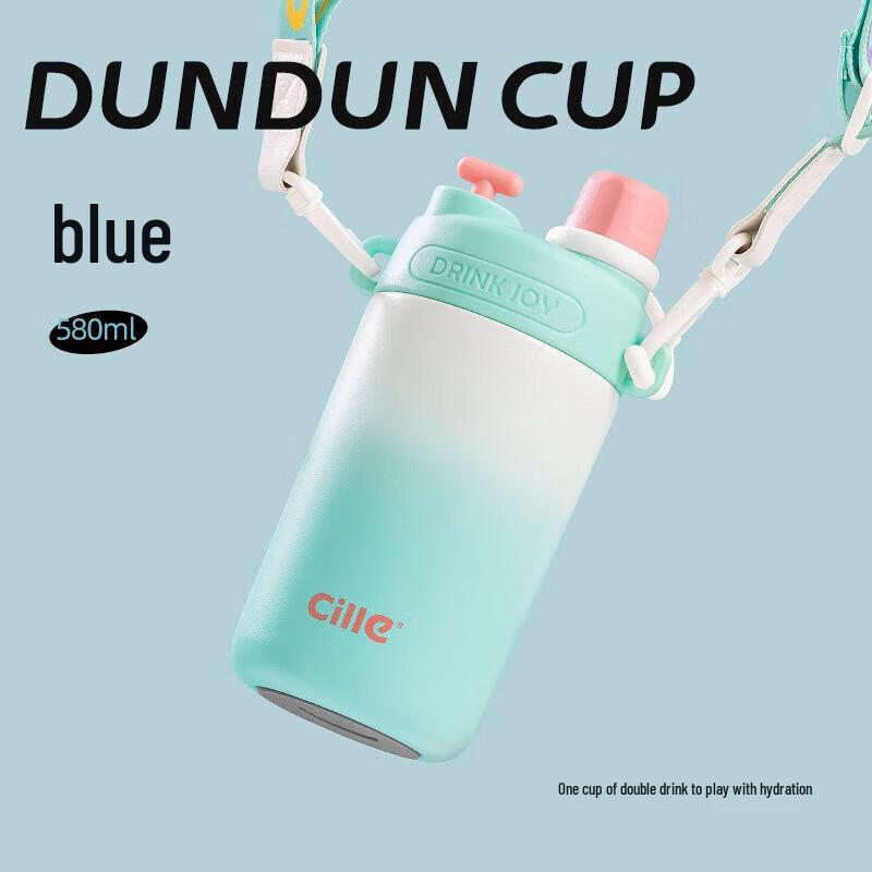 Xeno Cute 316 Stainless Steel Insulated Straw Cup