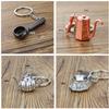 Coffee Culture Symbolic Portafilter Keychain Espresso Machine Accessory Bag Pendant Metal Texture Suitable for Gifting