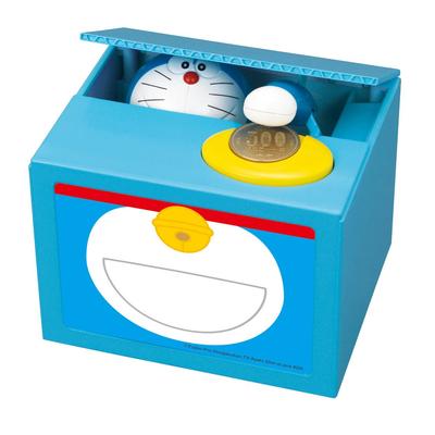Shine Doraemon Bank X X Cm 12.8 10.49 10.39 381.02