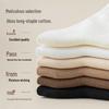 Women's Mid-Calf Cotton Socks: Autumn to Spring, Solid Color, Slouchy, Antibacterial, Deodorizing, Seamless, Postpartum.