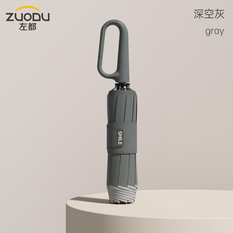 

ZUODU Новий стиль Зворотний автоматичний парасолька кільце Пряжка Дизайн Зворотний парасолька Автоматична парасолька Сонцезахисний крем Парасолька Зонт світло-сірого кольору