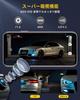 New Dash Camera, Front & Rear Camera, 4K, 1.5 inch LCD Screen, GPS, 5