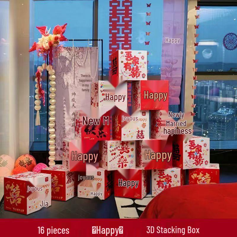 Σετ Κουτιών 3D Διπλής Ευτυχίας Στοιβάζόμενα για Διακόσμηση Γάμου & Κέντρα Τραπεζιού Αρραβώνα