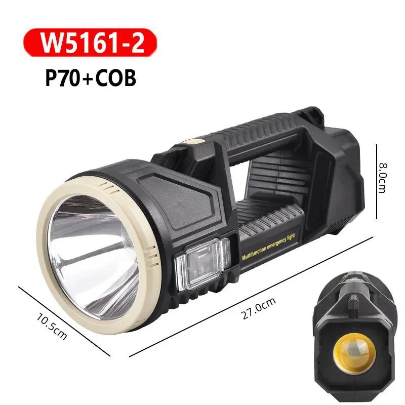 Powerful Solar LED Searchlight Outdoor Multifunction USB Rechargeable P70 Work Light LED Flashlight Long Range Camping Lantern